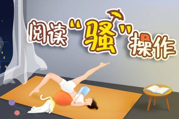 乐鱼体育app网址